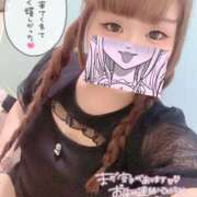 ヒメ日記 2025/08/13 16:59 投稿 ゆゆ サンキュー厚木店