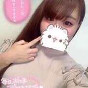 ヒメ日記 2025/08/21 19:30 投稿 ゆゆ サンキュー厚木店