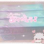 ヒメ日記 2025/08/26 00:29 投稿 ゆゆ サンキュー厚木店