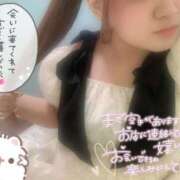 ヒメ日記 2025/09/04 05:59 投稿 ゆゆ サンキュー厚木店