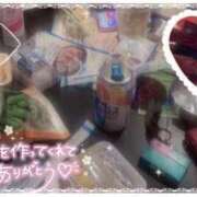 ヒメ日記 2025/09/05 17:02 投稿 ゆゆ サンキュー厚木店