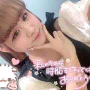 ヒメ日記 2025/09/05 17:29 投稿 ゆゆ サンキュー厚木店