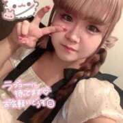 ヒメ日記 2025/09/05 22:29 投稿 ゆゆ サンキュー厚木店