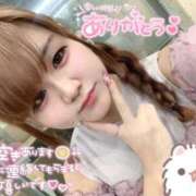 ヒメ日記 2025/09/08 00:49 投稿 ゆゆ サンキュー厚木店