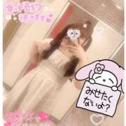 ヒメ日記 2025/09/13 00:39 投稿 ゆゆ サンキュー厚木店