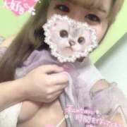 ヒメ日記 2025/09/14 16:49 投稿 ゆゆ サンキュー厚木店