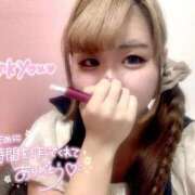 ヒメ日記 2025/09/24 02:59 投稿 ゆゆ サンキュー厚木店