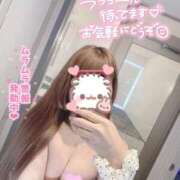 ヒメ日記 2025/10/12 20:49 投稿 ゆゆ サンキュー厚木店