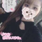 ヒメ日記 2025/10/17 21:09 投稿 ゆゆ サンキュー厚木店