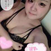 ヒメ日記 2025/10/22 19:59 投稿 ゆゆ サンキュー厚木店