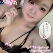 ヒメ日記 2025/10/29 21:19 投稿 ゆゆ サンキュー厚木店