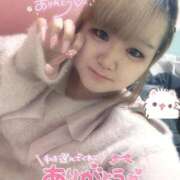 ヒメ日記 2025/11/04 02:29 投稿 ゆゆ サンキュー厚木店