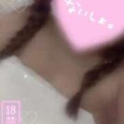 ヒメ日記 2025/11/10 21:09 投稿 ゆゆ サンキュー厚木店