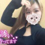 ヒメ日記 2025/11/16 20:09 投稿 ゆゆ サンキュー厚木店