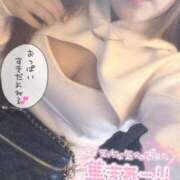 ヒメ日記 2025/11/17 16:09 投稿 ゆゆ サンキュー厚木店