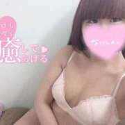 ヒメ日記 2025/11/30 16:29 投稿 ゆゆ サンキュー厚木店