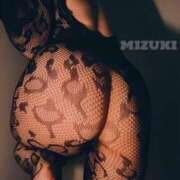 ヒメ日記 2025/05/23 06:47 投稿 みずき 奥様電車