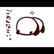 ヒメ日記 2026/02/06 17:09 投稿 うめ 恋愛生欲情の扉