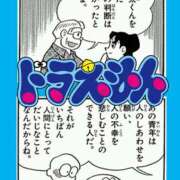 ヒメ日記 2024/12/06 17:54 投稿 サユリ 欲しがり人妻天国