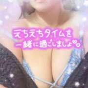 ヒメ日記 2024/12/11 17:44 投稿 さや 素人巨乳ちゃんこ「東千葉店」