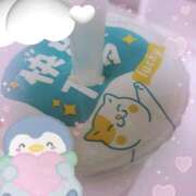 ヒメ日記 2025/01/17 06:01 投稿 長沢しゅう 淫乱OL派遣商社 斉藤商事