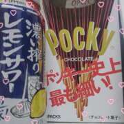 ヒメ日記 2025/03/23 15:09 投稿 長沢しゅう 淫乱OL派遣商社 斉藤商事