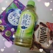 ヒメ日記 2025/04/05 22:45 投稿 長沢しゅう 淫乱OL派遣商社 斉藤商事