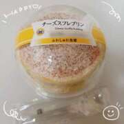 ヒメ日記 2025/04/05 23:16 投稿 長沢しゅう 淫乱OL派遣商社 斉藤商事