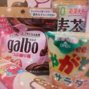 ヒメ日記 2025/09/19 15:17 投稿 長沢しゅう 淫乱OL派遣商社 斉藤商事