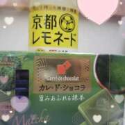 ヒメ日記 2025/09/21 18:15 投稿 長沢しゅう 淫乱OL派遣商社 斉藤商事