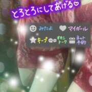 ヒメ日記 2024/12/22 19:21 投稿 つばき モアグループ熊谷人妻花壇