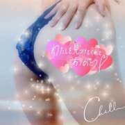 ヒメ日記 2024/12/25 21:03 投稿 つばき モアグループ熊谷人妻花壇