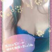 ヒメ日記 2024/12/26 01:03 投稿 つばき モアグループ熊谷人妻花壇