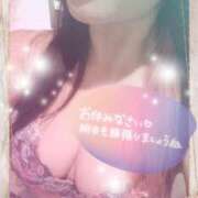 ヒメ日記 2024/12/27 00:42 投稿 つばき モアグループ熊谷人妻花壇