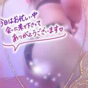 ヒメ日記 2025/02/03 20:27 投稿 つばき モアグループ熊谷人妻花壇