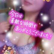 ヒメ日記 2025/02/05 00:57 投稿 つばき モアグループ熊谷人妻花壇