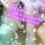 ヒメ日記 2025/02/27 00:18 投稿 つばき モアグループ熊谷人妻花壇