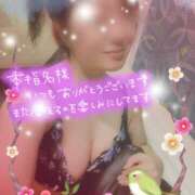 ヒメ日記 2025/02/27 22:48 投稿 つばき モアグループ熊谷人妻花壇