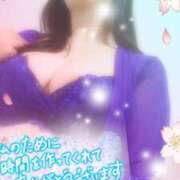 ヒメ日記 2025/02/27 23:57 投稿 つばき モアグループ熊谷人妻花壇