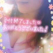 ヒメ日記 2025/04/02 01:36 投稿 つばき モアグループ熊谷人妻花壇