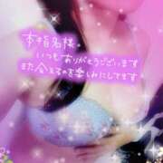 ヒメ日記 2025/04/03 21:57 投稿 つばき モアグループ熊谷人妻花壇