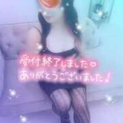 ヒメ日記 2025/04/05 02:42 投稿 つばき モアグループ熊谷人妻花壇