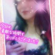 ヒメ日記 2025/04/06 00:27 投稿 つばき モアグループ熊谷人妻花壇