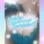 ヒメ日記 2025/04/07 16:03 投稿 つばき モアグループ熊谷人妻花壇