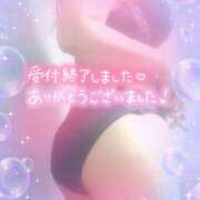 ヒメ日記 2025/04/30 00:21 投稿 つばき モアグループ熊谷人妻花壇