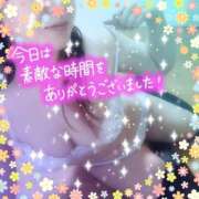 ヒメ日記 2025/05/01 22:36 投稿 つばき モアグループ熊谷人妻花壇