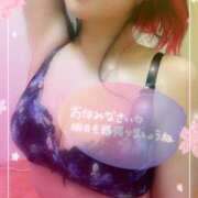 ヒメ日記 2025/05/06 23:53 投稿 つばき モアグループ熊谷人妻花壇