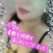 ヒメ日記 2025/05/11 01:31 投稿 つばき モアグループ熊谷人妻花壇