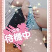 ヒメ日記 2025/06/12 21:39 投稿 つばき モアグループ熊谷人妻花壇