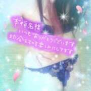 ヒメ日記 2025/06/14 19:47 投稿 つばき モアグループ熊谷人妻花壇